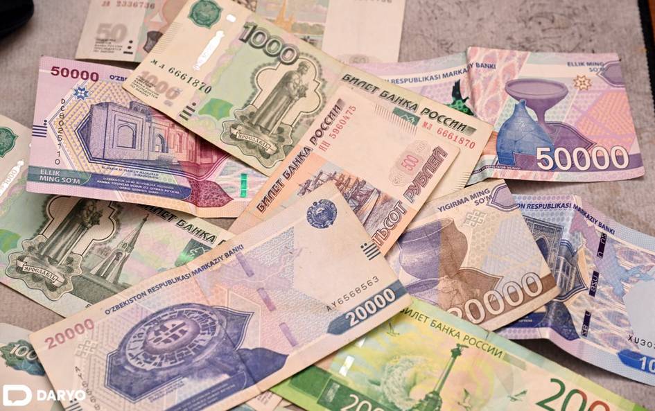 Uzbekistan records $33.6bn in household–bank foreign currency transactions in 2025